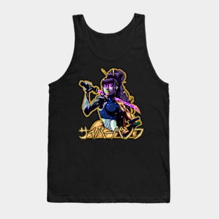 Cyberpunk X Japan: Ronin Girl Tank Top